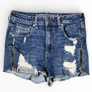 Y2K American Eagle Super Hi‎ Rise Shortie Distressed Jean Shorts Size 8 Grunge